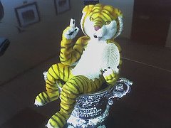 LSU Tiger Mascot